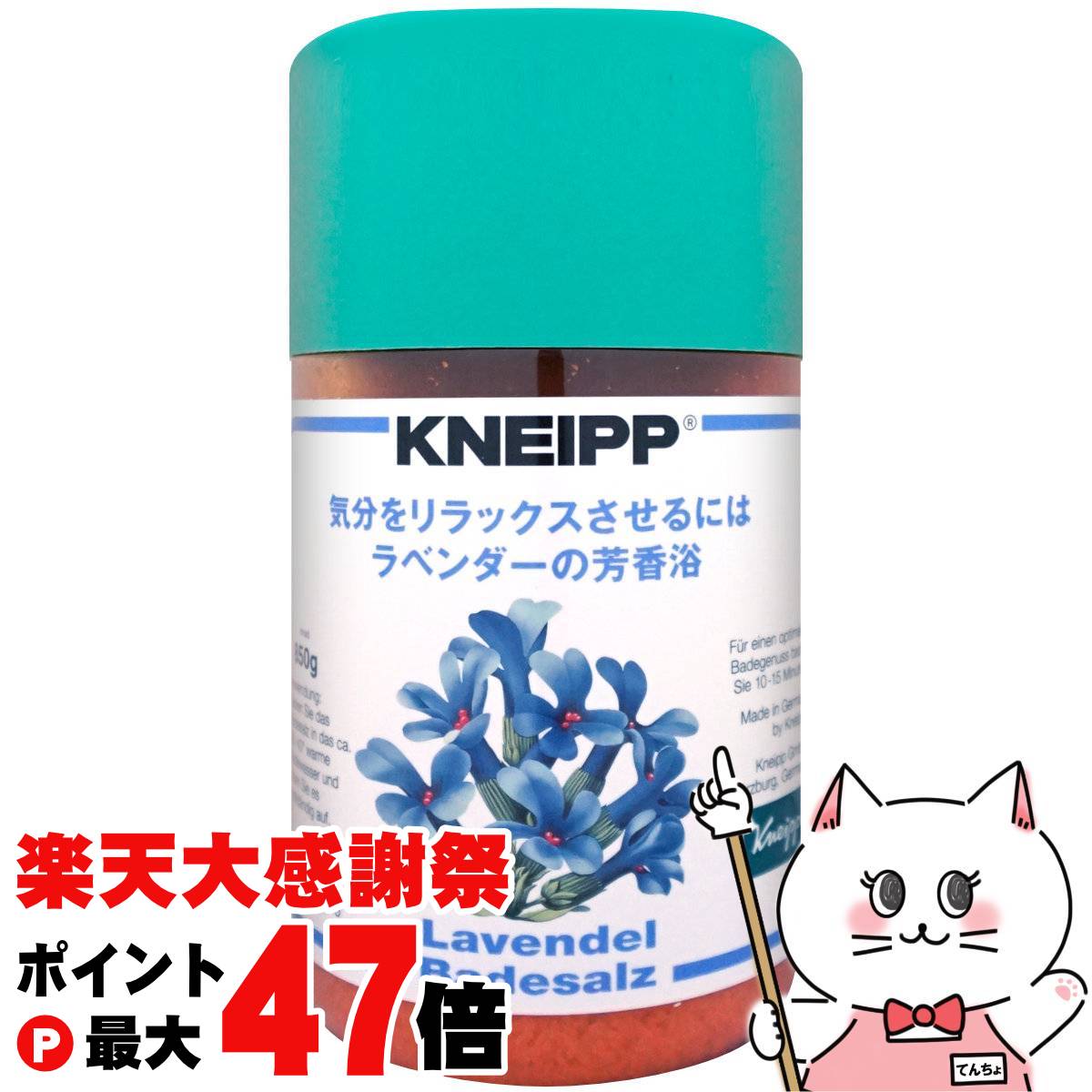 楽天市場】【最大400円OFFクーポン】桃の肌 ポードペシェ バスパウダー