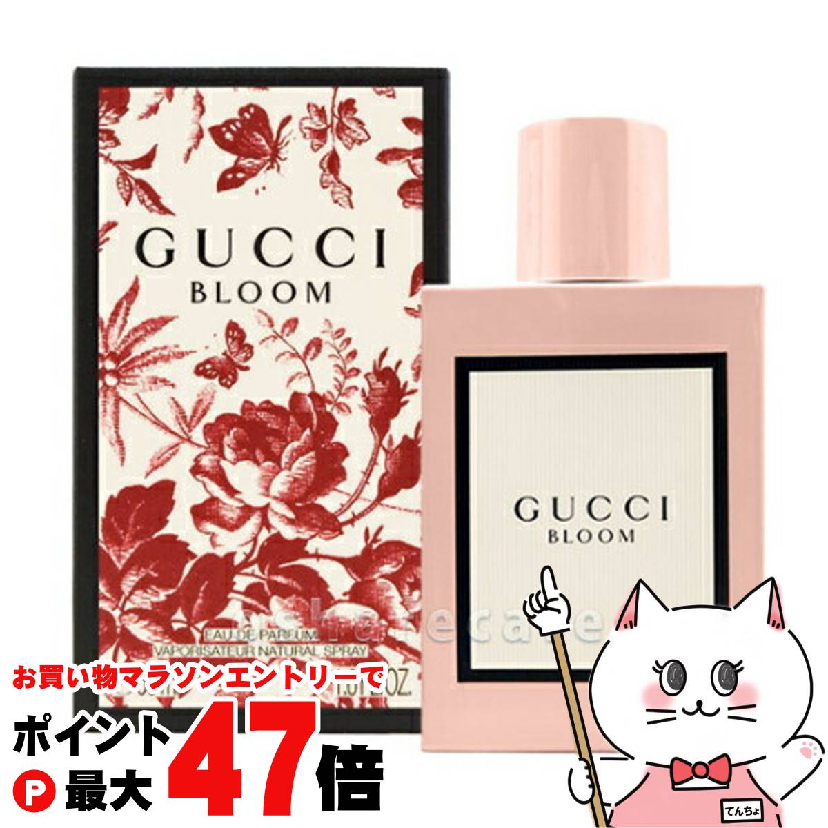 GUCCI BLOOM 香水 100ml 古驰花悦慕意女士香水，100毫升in 香水| GUCCI® UK