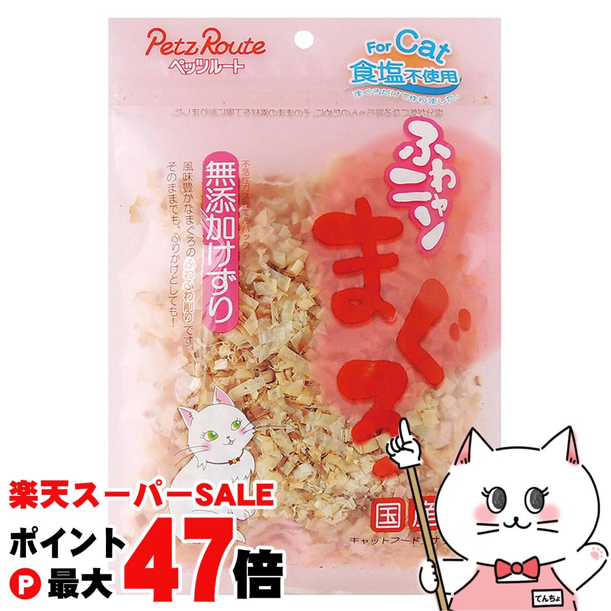 値下げ交渉お待ちしてます！コメント歓迎　Dior 香水 30ml 1H02 Amazon | Dior(ディオール) ミスディオール ブルーミングブーケ