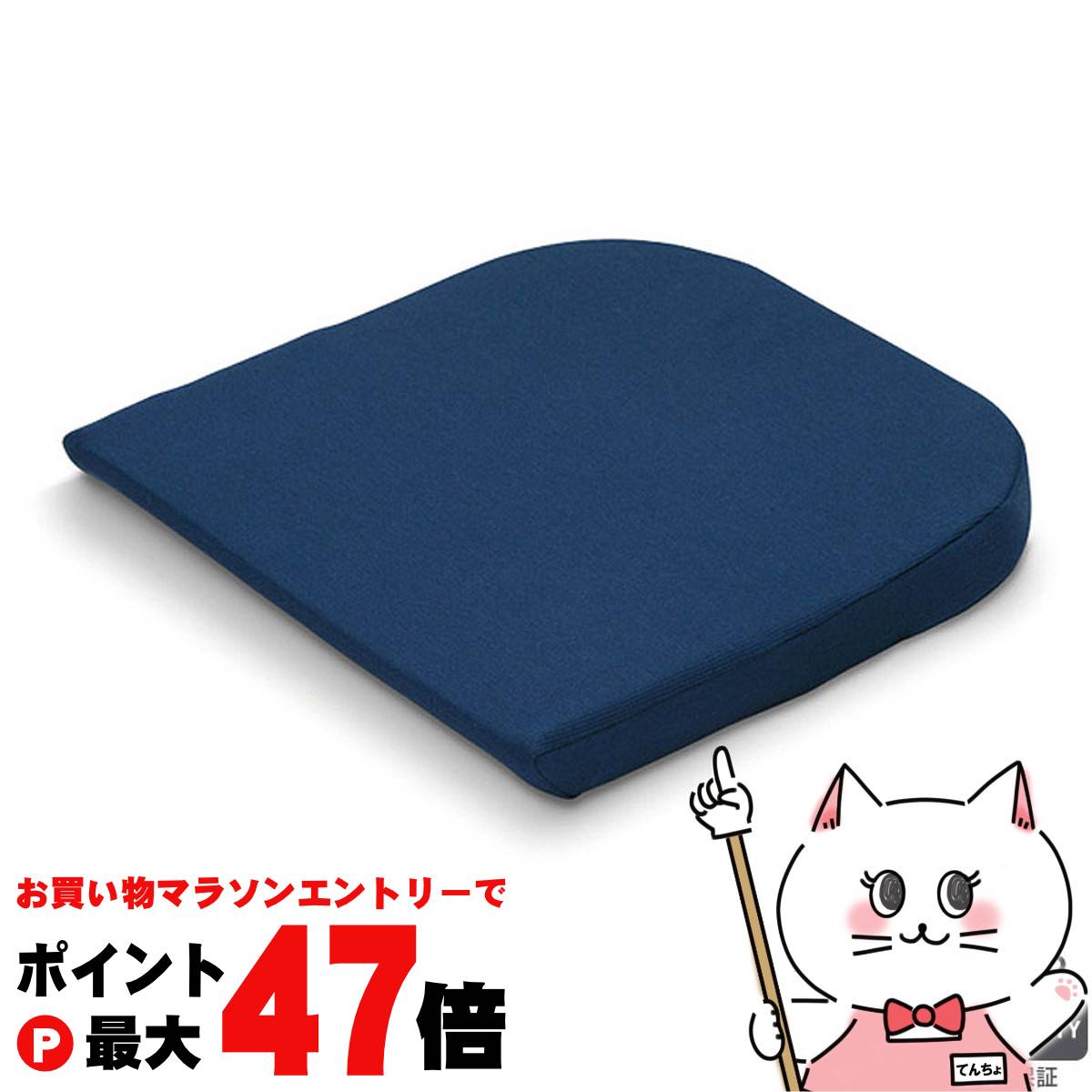 楽天市場】正規販売店 テンピュール ドーナツ クッション 約40