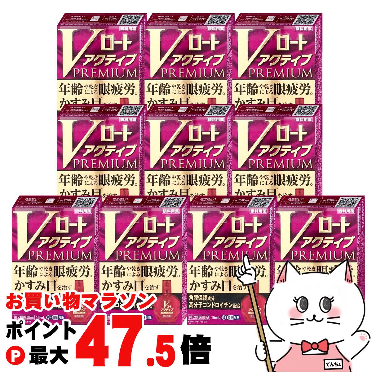 今めかしいcafe 日焼打ちきり特集
