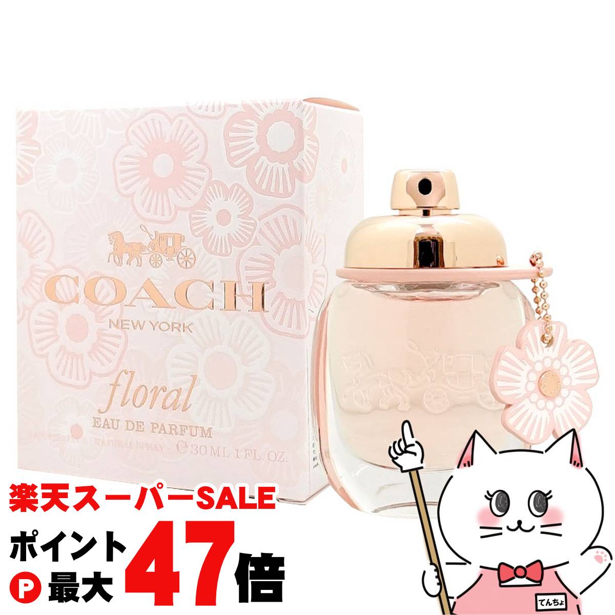 楽天市場】【お買い物マラソン最大47倍】ジミーチュウEDT 40ml