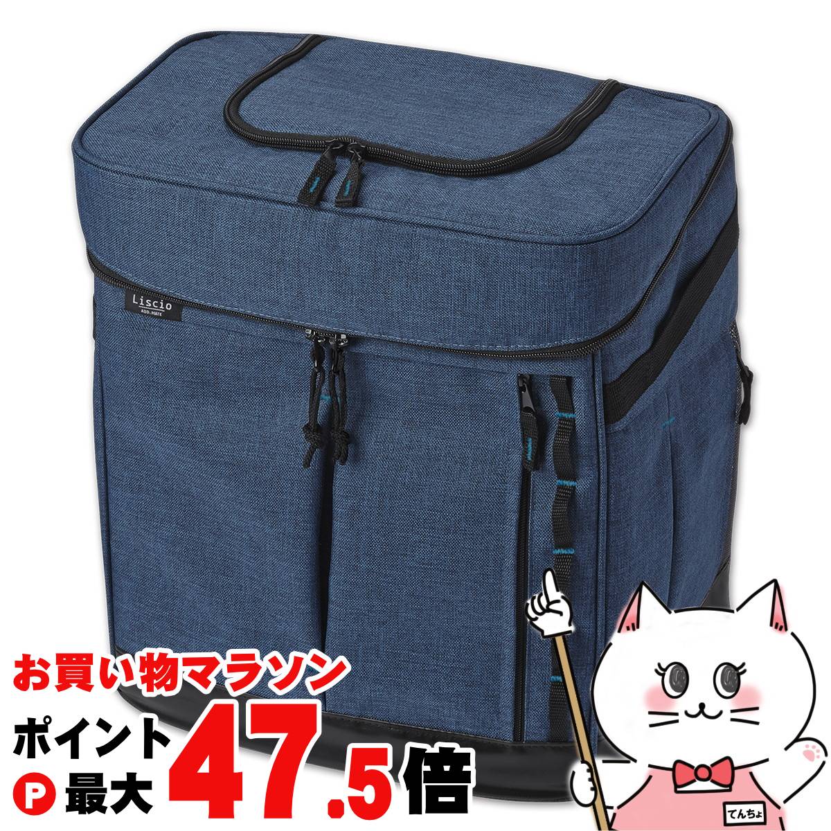 【百貨店SALE は 今めかしいcafeで！】
