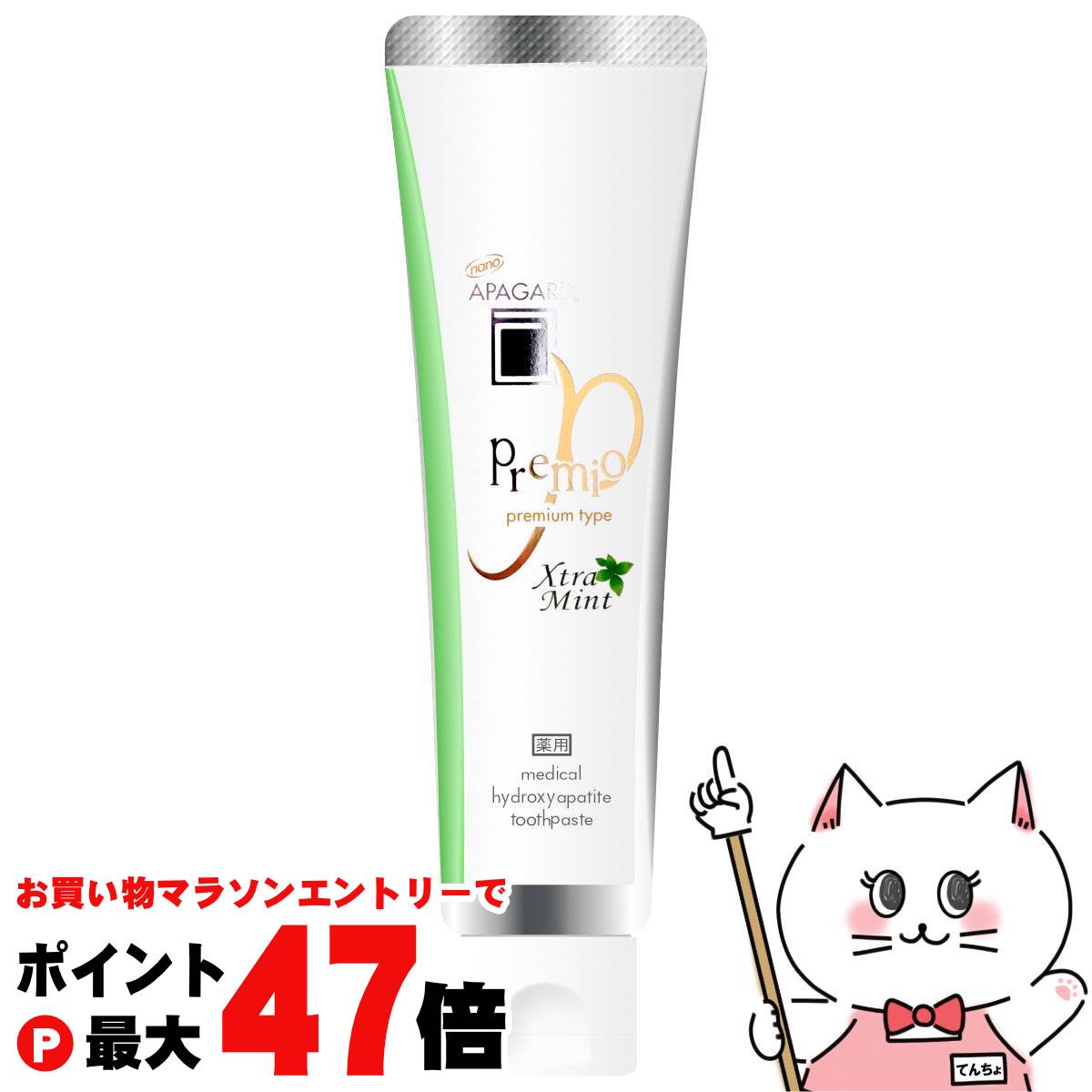 楽天市場】【残り僅か！600円クーポン配布中】イソップ レス