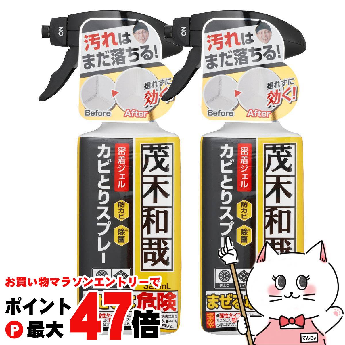 ヒゲオヤジ 000000001075-08-l.jpg?t=