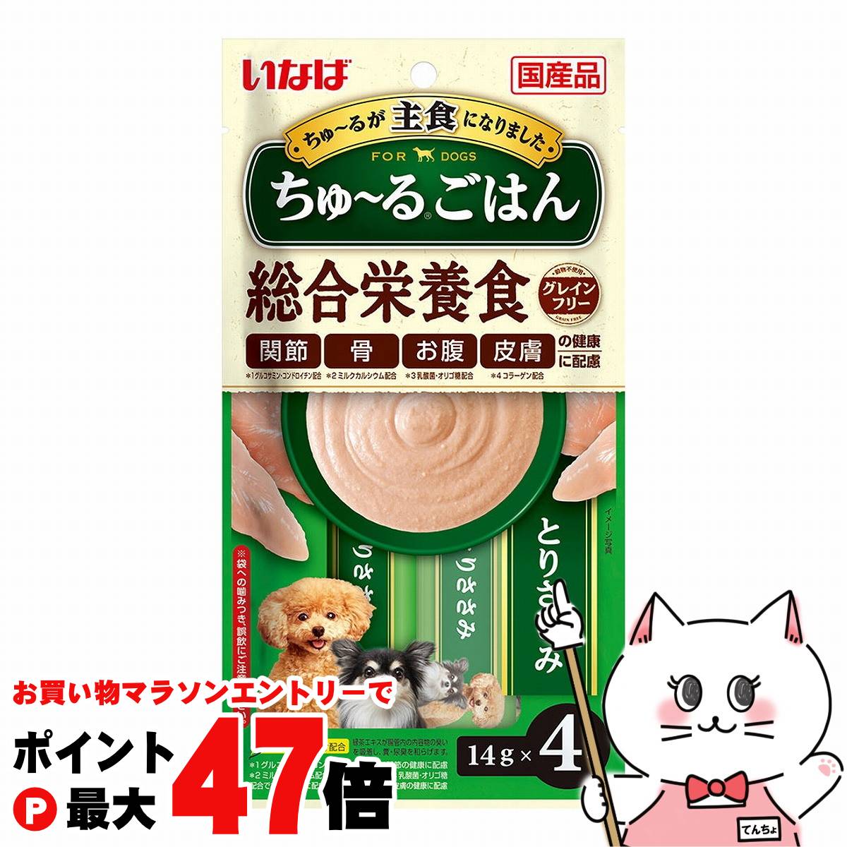 YA-MAN - 値下げ【新品未使用　約1年保証】ヤーマンHC-21（超音波トリートメント） 楽天市場】【最大400円OFFクーポン】ヤーマン 超音波