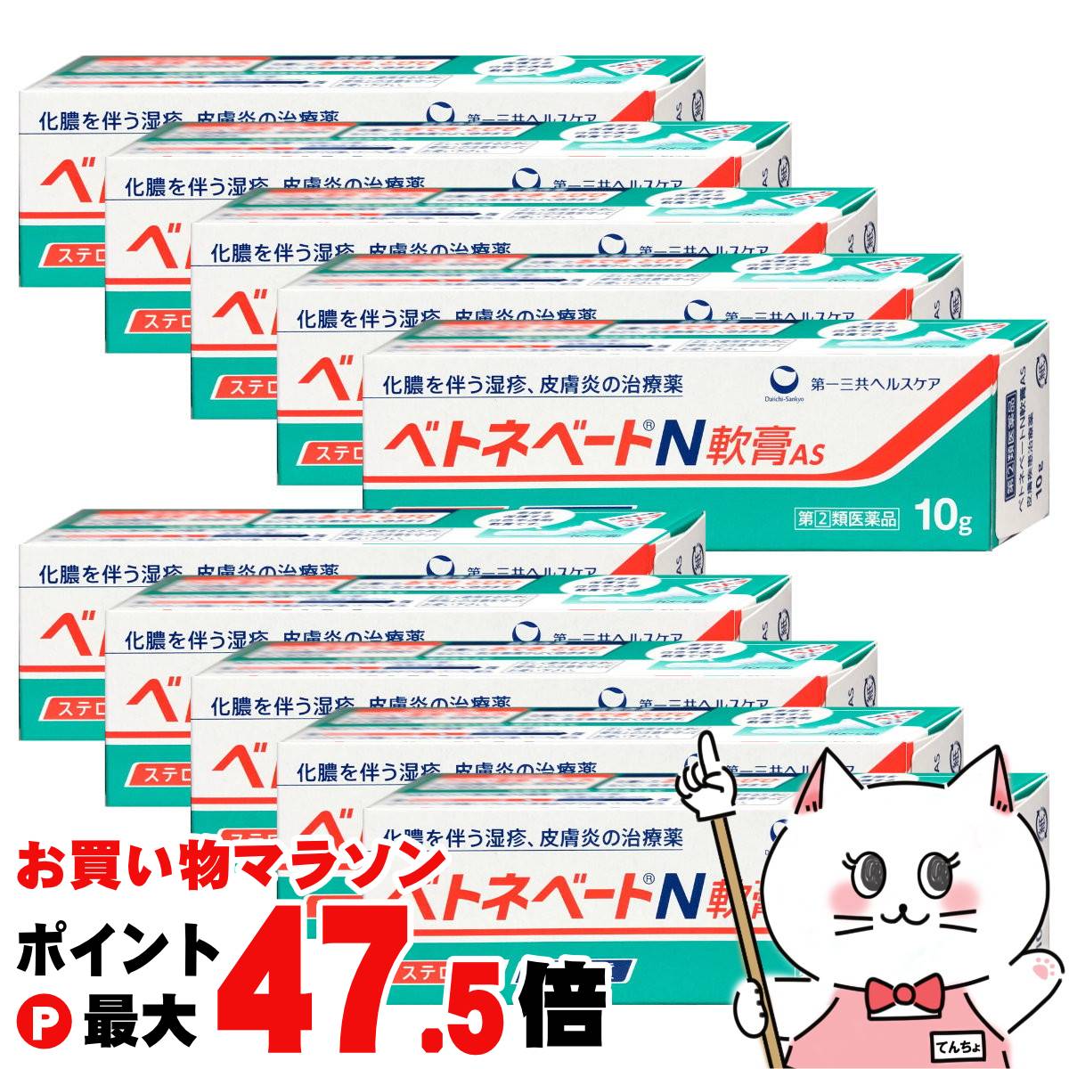 今めかしいcafe 日焼打ち切り特集