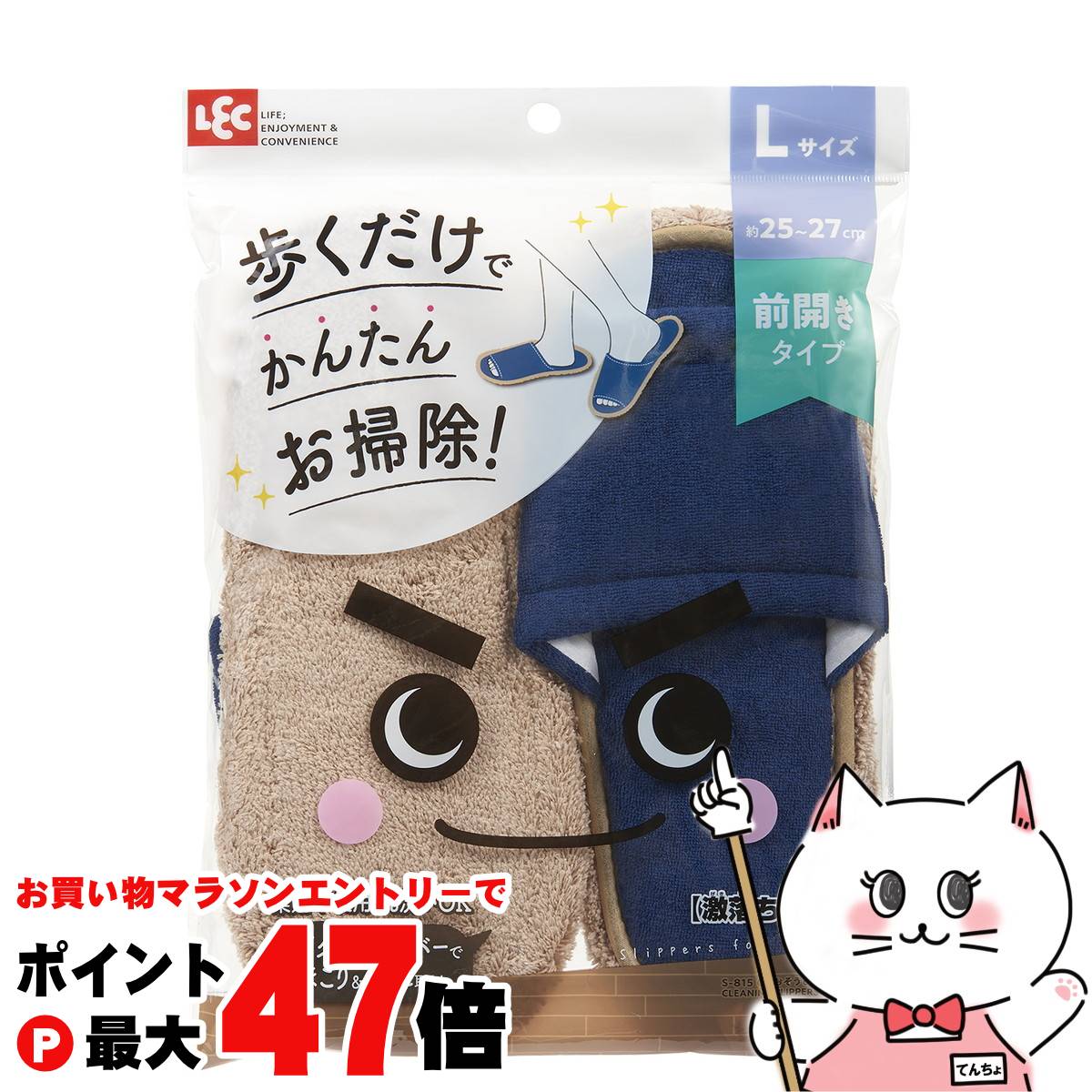 楽天市場】【最大400円OFFクーポン】ヤーマン 超音波