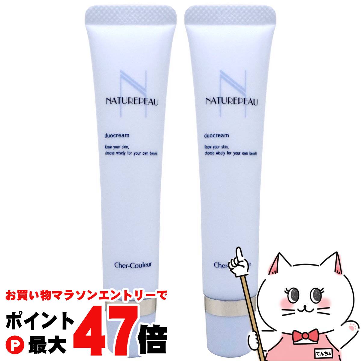 楽天市場】【お買い物マラソン最大47倍】【セット】【国内正規品