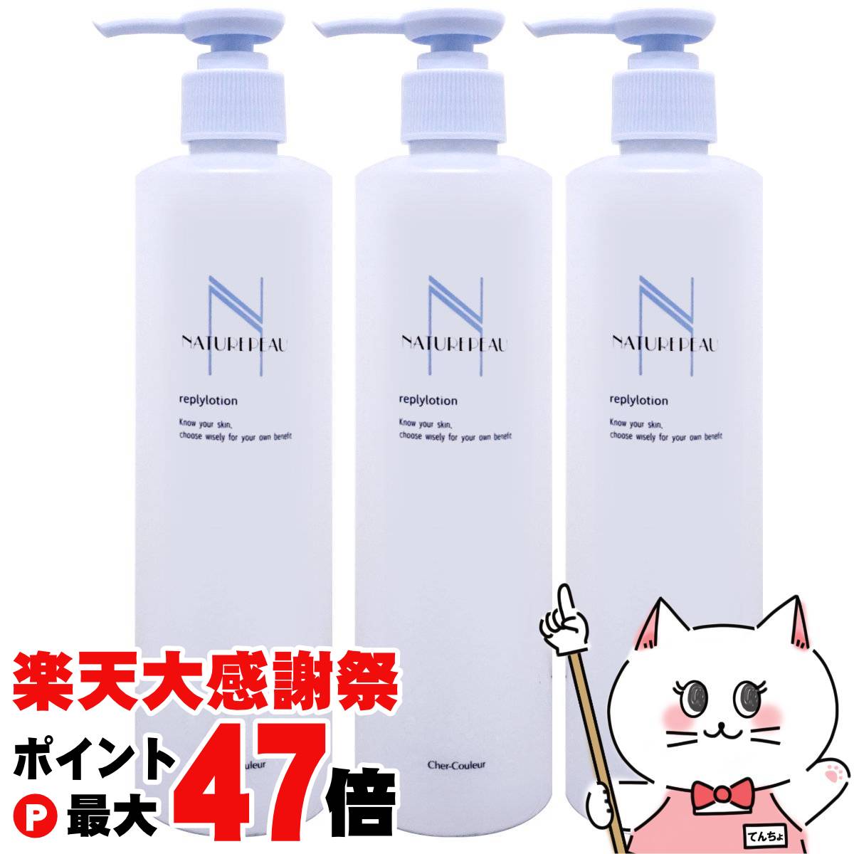 楽天市場】【最大400円OFFクーポン】【セット】【国内正規品】シェル
