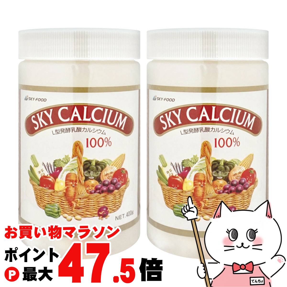 今めかしいcafe 日焼打ち切り特集