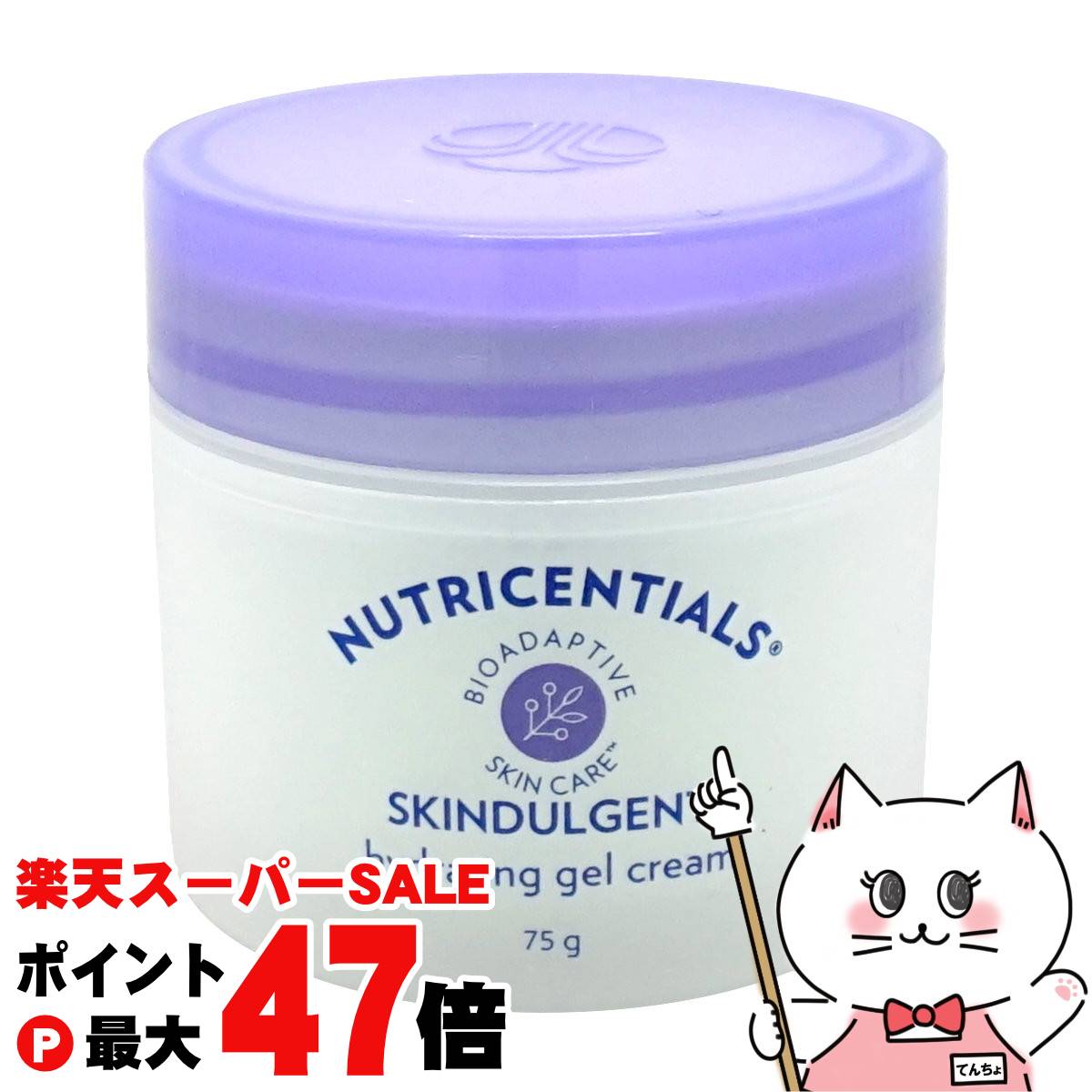 ニュースキン　ニュートリセンシャルズデイドリームプロテクティブローション Amazon.co.jp: Nu Skin ニュースキン ニュートリセンシャルズ