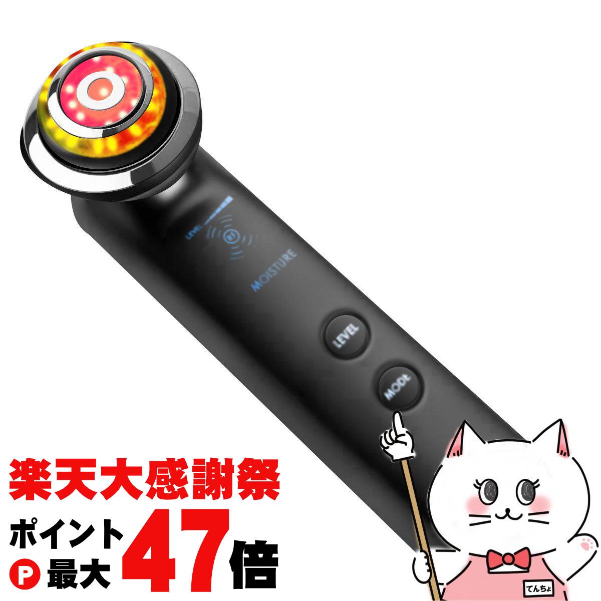 楽天市場】ヤーマン YA-MAN フォトプラス プレステージ SP II YJFM24VB