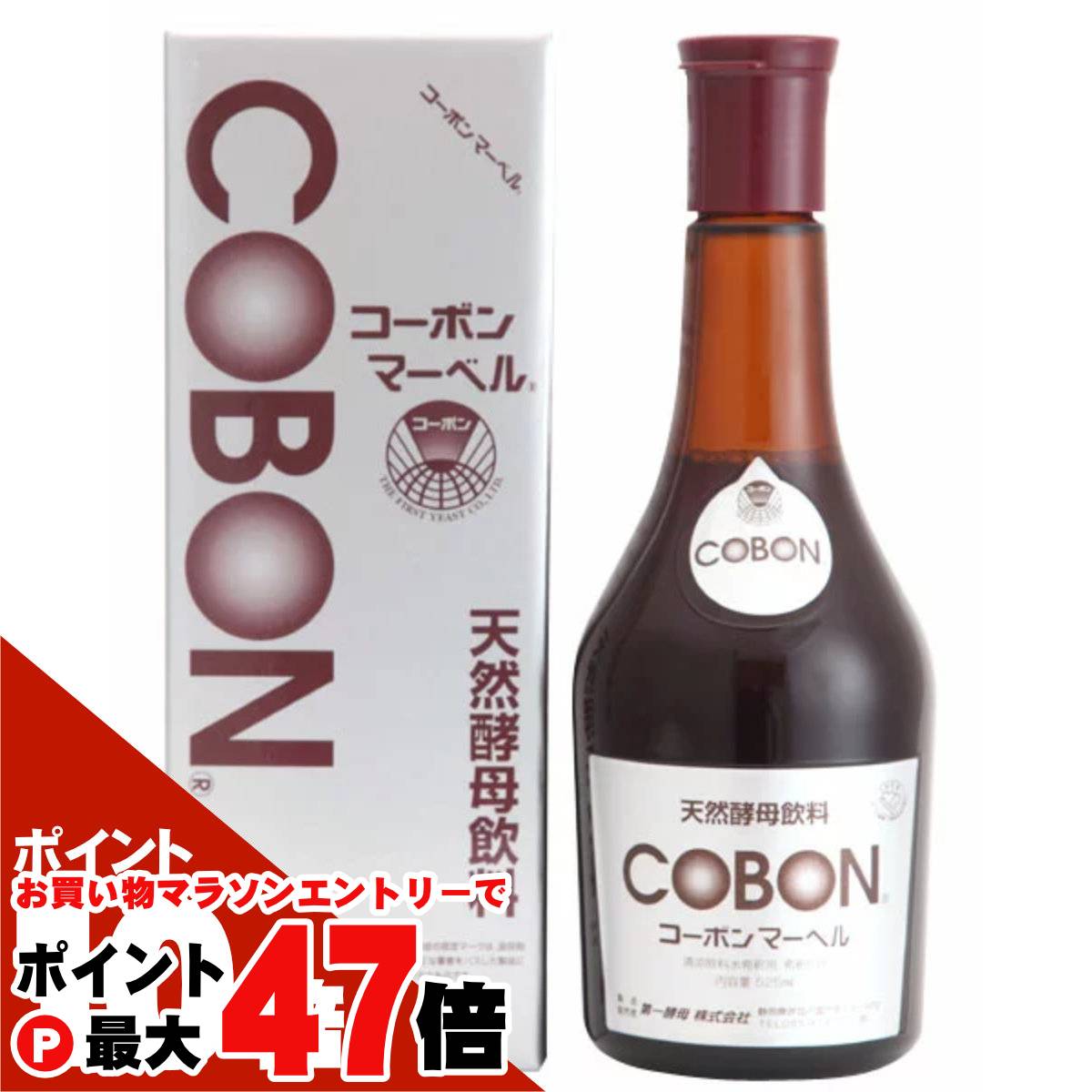 楽天市場】コーセー 薬用 雪肌精 エンリッチ 化粧水 500ml
