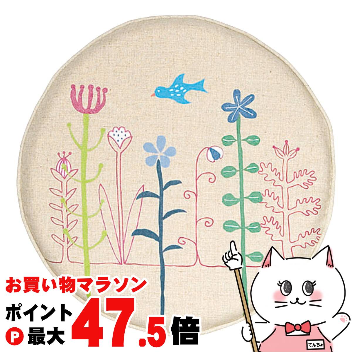 【百貨店SALE は 今めかしいcafeで！】