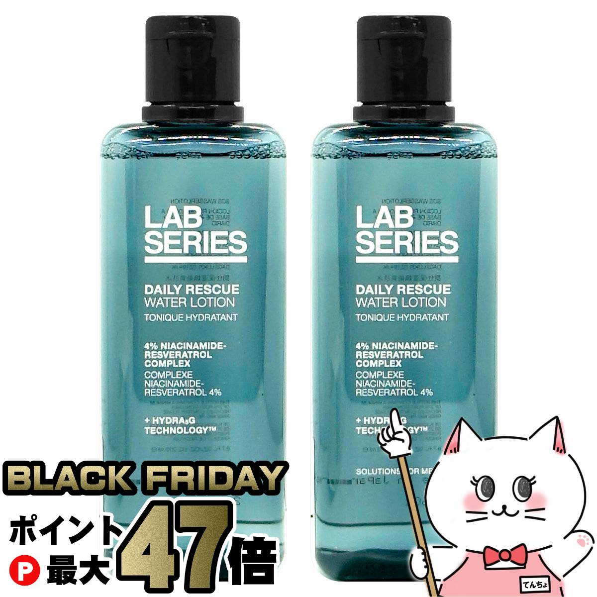 aramis LAB SERIES マックス LS チャージ ウオーター マックスLSチャージウオーター(ラボシリーズ)の通販・口コミ