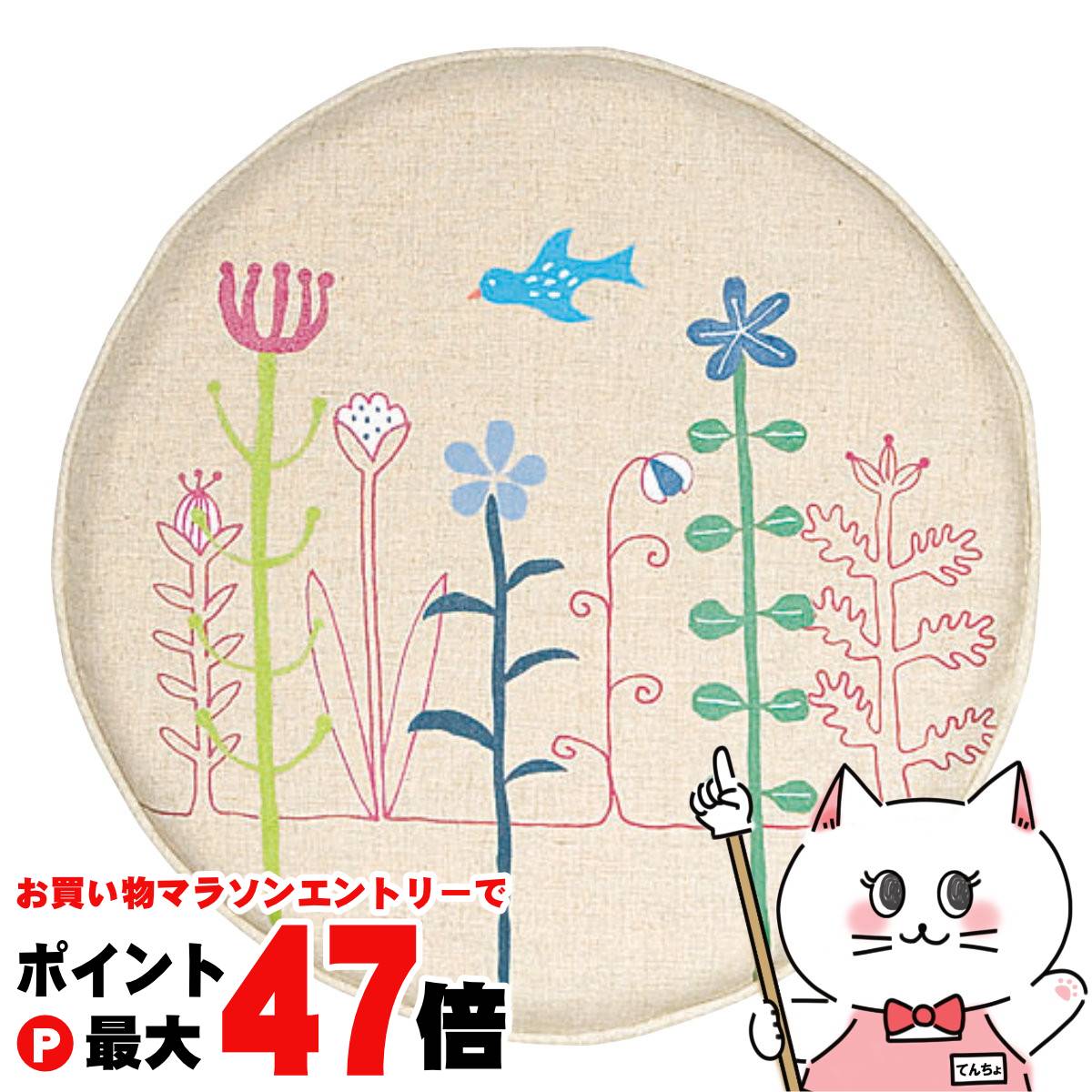 楽天市場】【最大400円OFFクーポン】【楽天スーパーSALE最大47倍