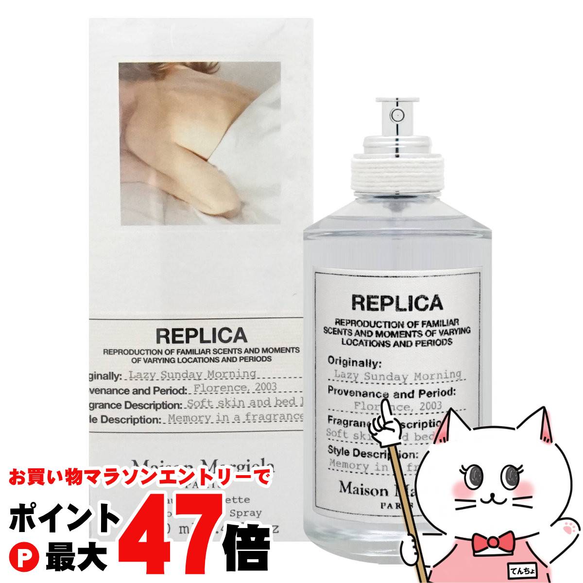 ラルフローレン サファリ フォーメン オードトワレ 125ml 61dYmEYfRQL._AC_SY200_QL15_.jpg