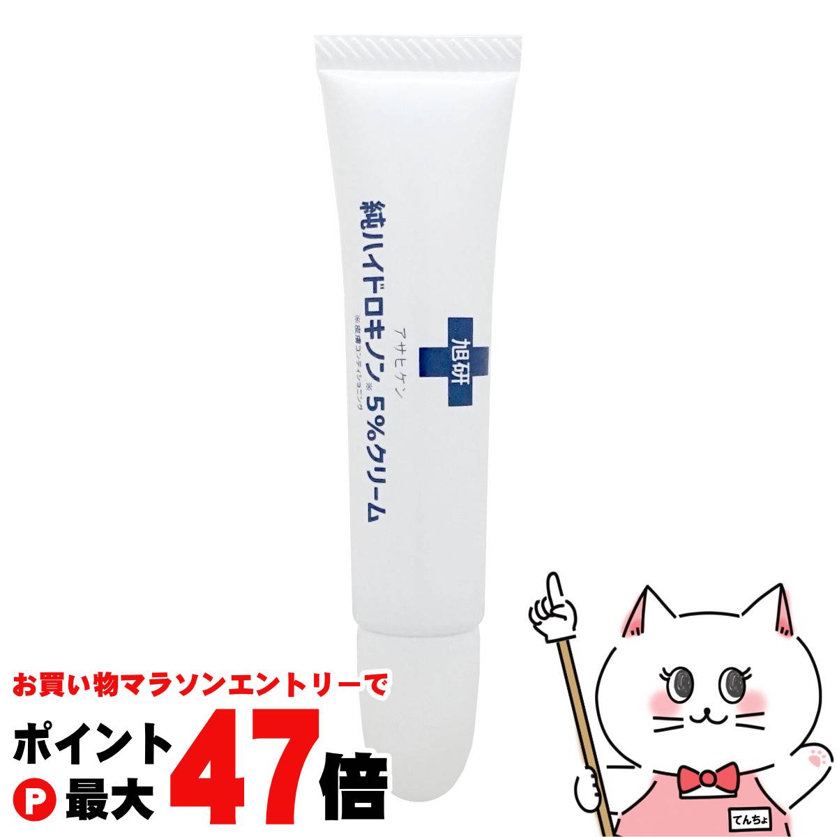 cococone クレイクリームシャンプー 詰替え用 400gx4 新品 未使用 cocone ココネ クレイクリームシャンプーモイスト替400g