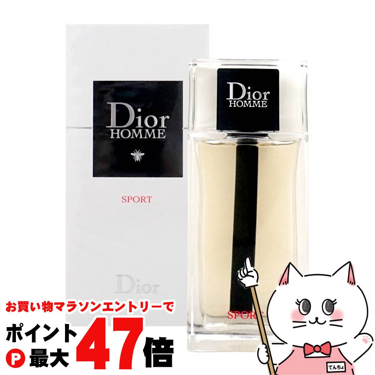 楽天市場】クリスチャンディオール Christian Dior ディオール