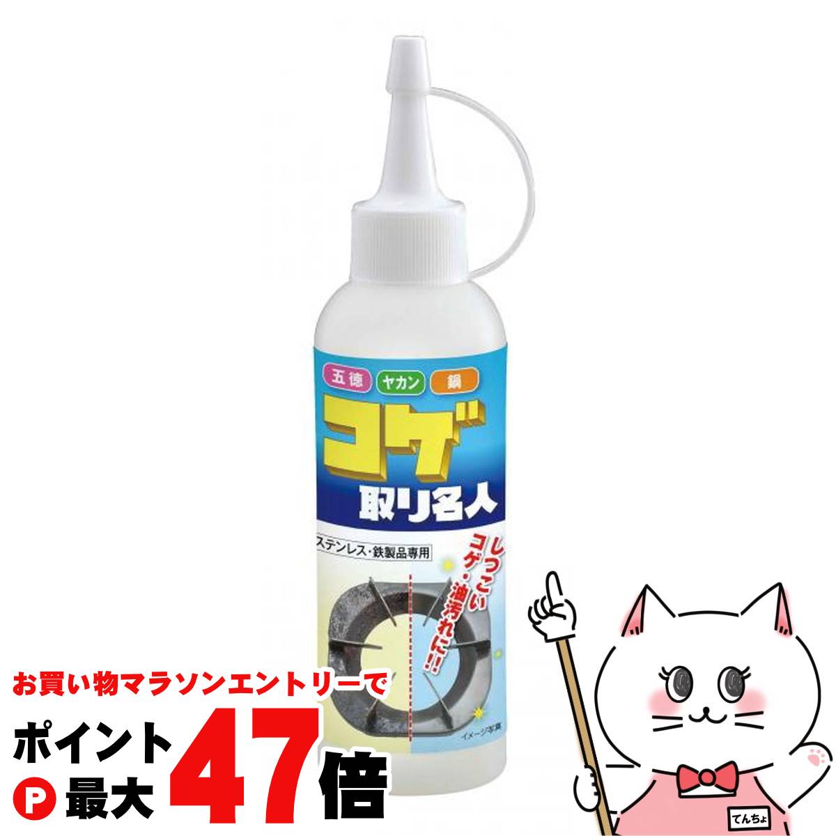 ヤーマン 超音波トリートメント シャインプロ HC-21 YA-MAN シャインプロ Shine Pro｜話題の超音波トリートメント｜ヤーマン