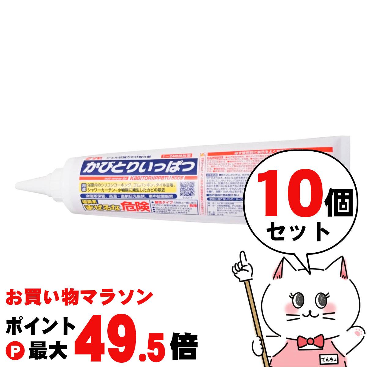 今めかしいcafe 日焼打ちきり特集