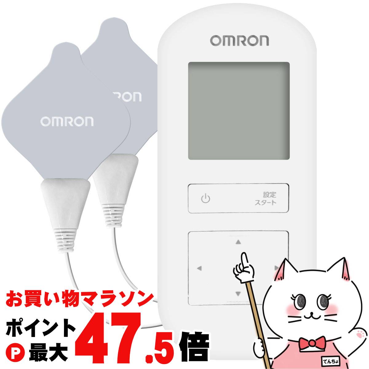 【百貨店SALE は 今めかしいcafeで！】