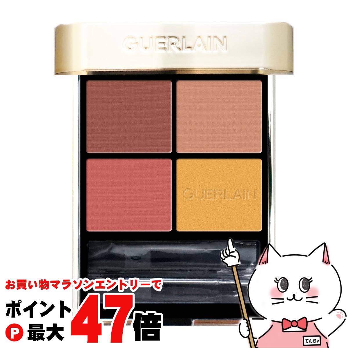 楽天市場】【お買い物マラソン最大47倍】【Dior】クリスチャン