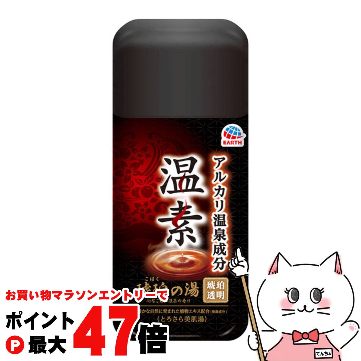 楽天市場】【残り僅か！600円クーポン配布中】【選べる3個セット