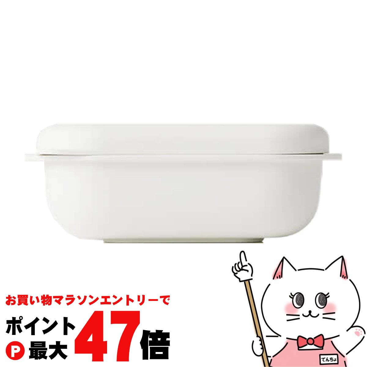 楽天市場】【お買い物マラソン最大47倍】曙産業 CH-2110