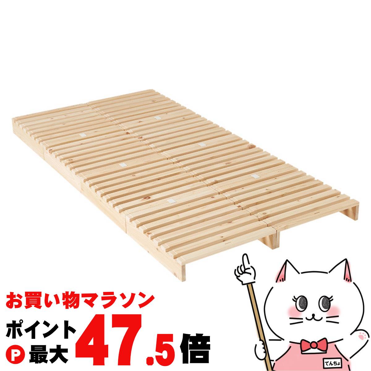 持ち運ぶ、明滅する光。日独シューケア！検査と修理一揃いの道具真っ盛り決戦 ベッド-ベッドフレーム-インテリア・寝具・収納