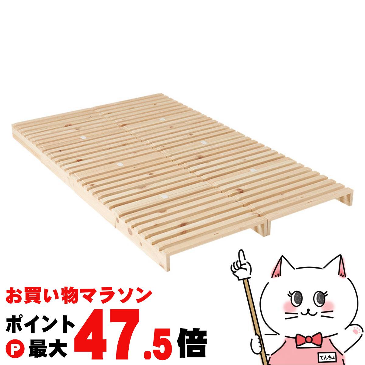 今めかしいcafe 日焼打ちきり特集