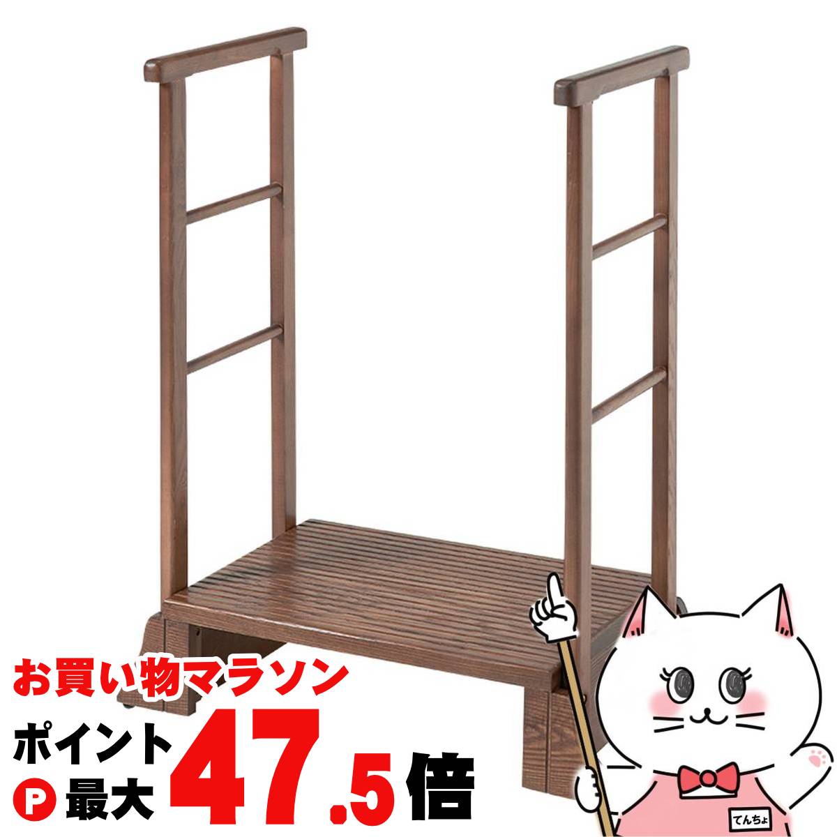 持ち運ぶ、明滅する光。日独シューケア！検査と修理一揃いの道具真っ盛り決戦 玄関収納-収納家具-玄関台