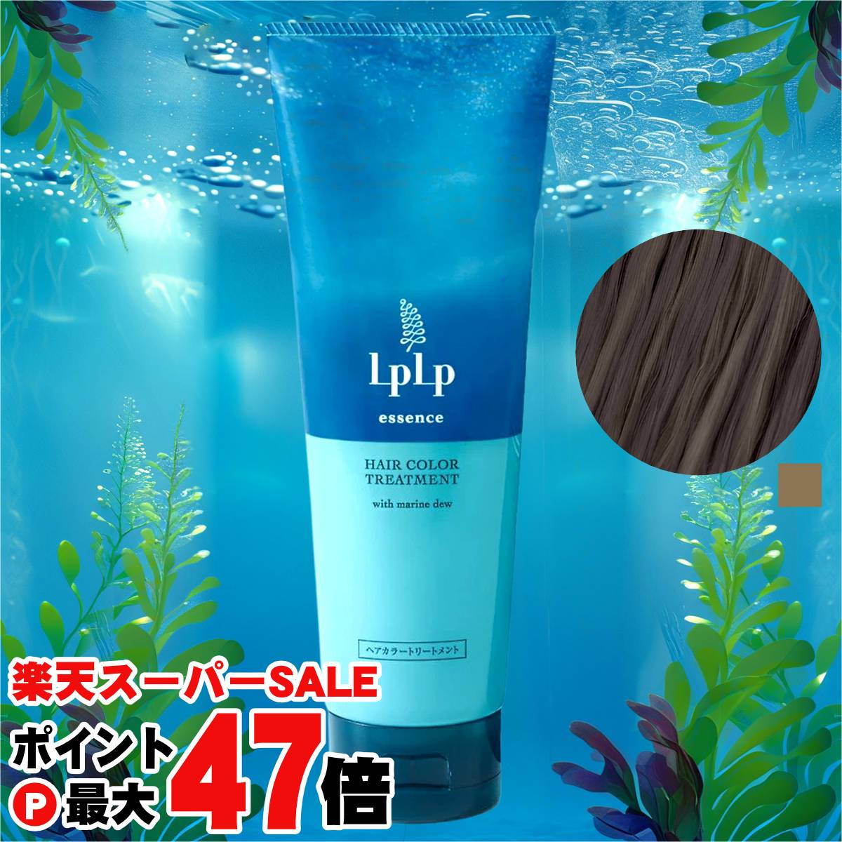 楽天市場】【お買い物マラソン最大47倍】グレ カボティーヌEDT 100ml