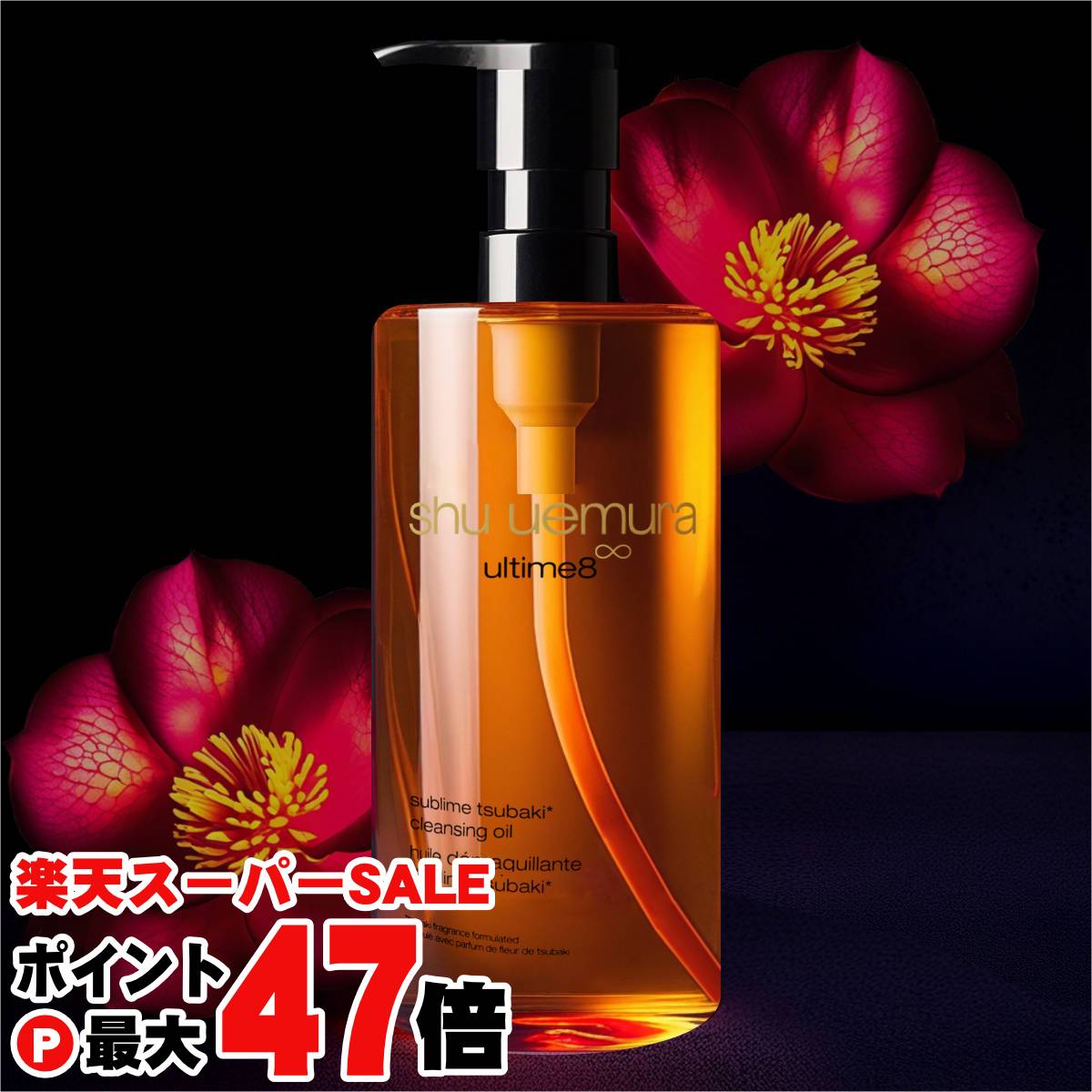 楽天市場】【お買い物マラソン最大47倍】クラランス ボディフィット