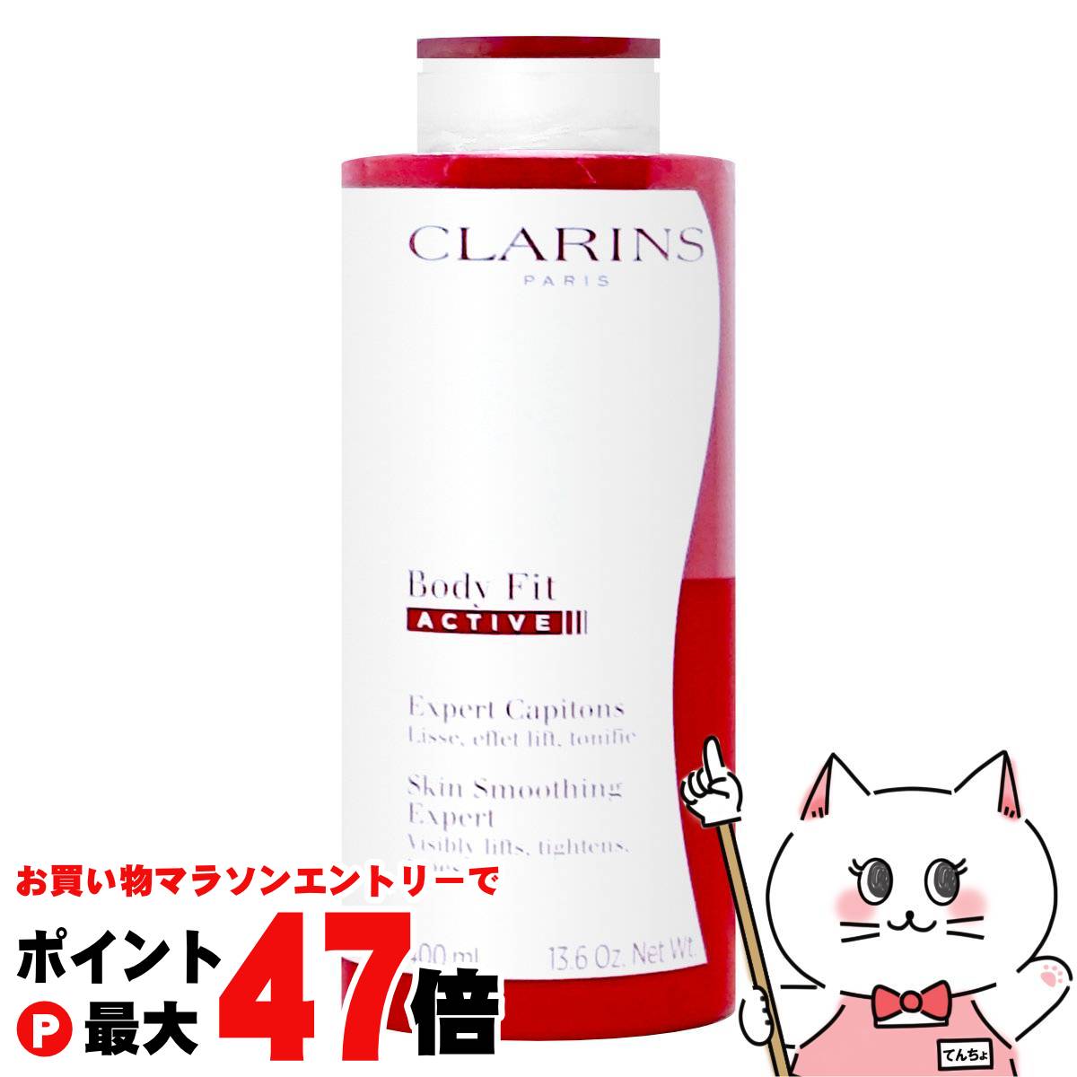 楽天市場】【10日～26H P5倍☆9日・11日2時～500円OFFクーポン