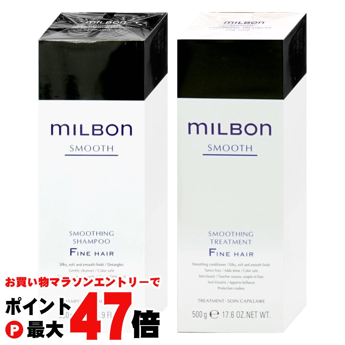 楽天市場】【10/10限定！抽選で100％ポイントバック】〈60