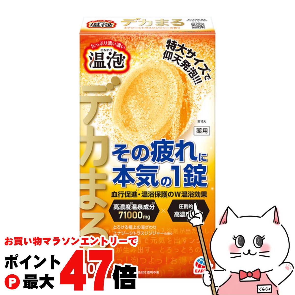楽天市場】【最大400円OFFクーポン】【楽天スーパーSALE最大47倍
