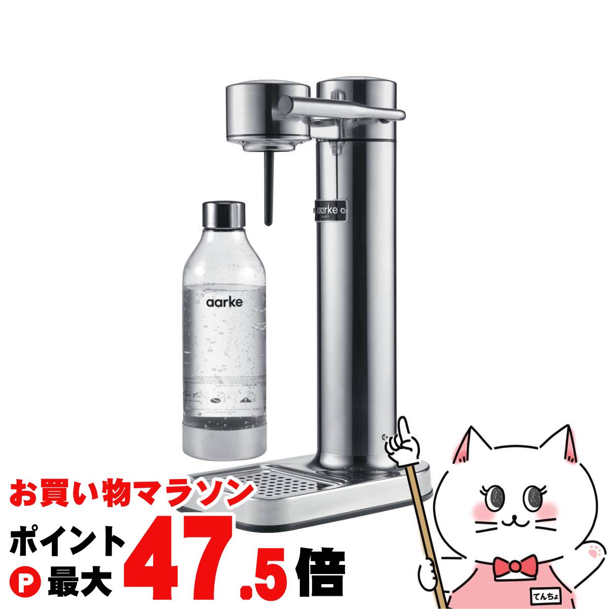 【百貨店SALE は 今めかしいcafeで！】