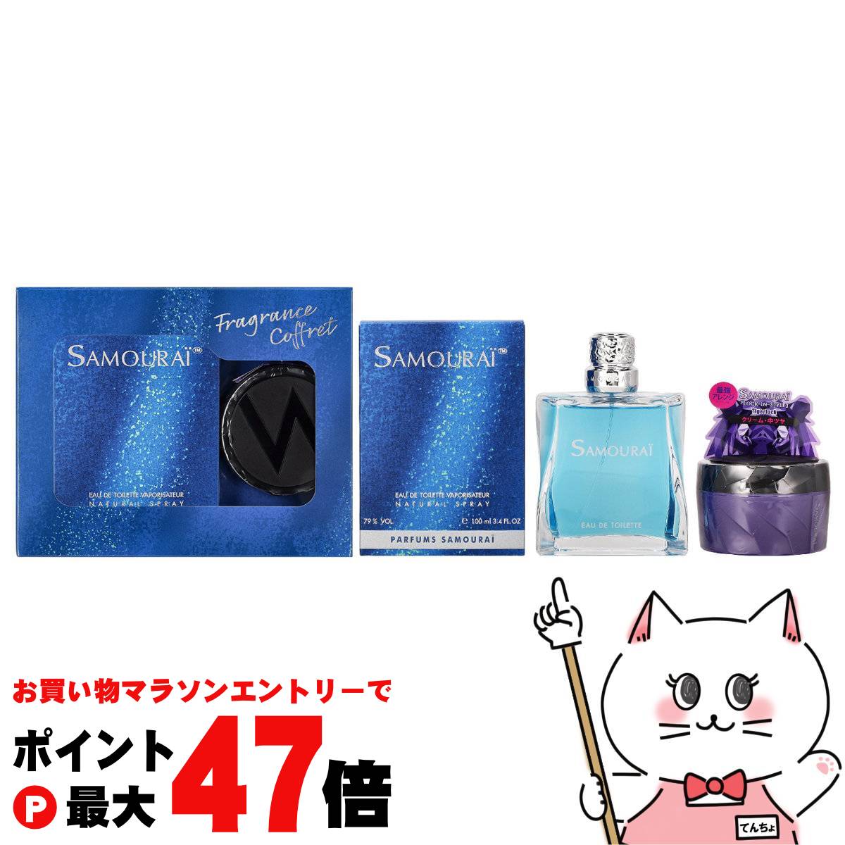 楽天市場】【お買い物マラソン最大47倍】【正規輸入品】アランドロン