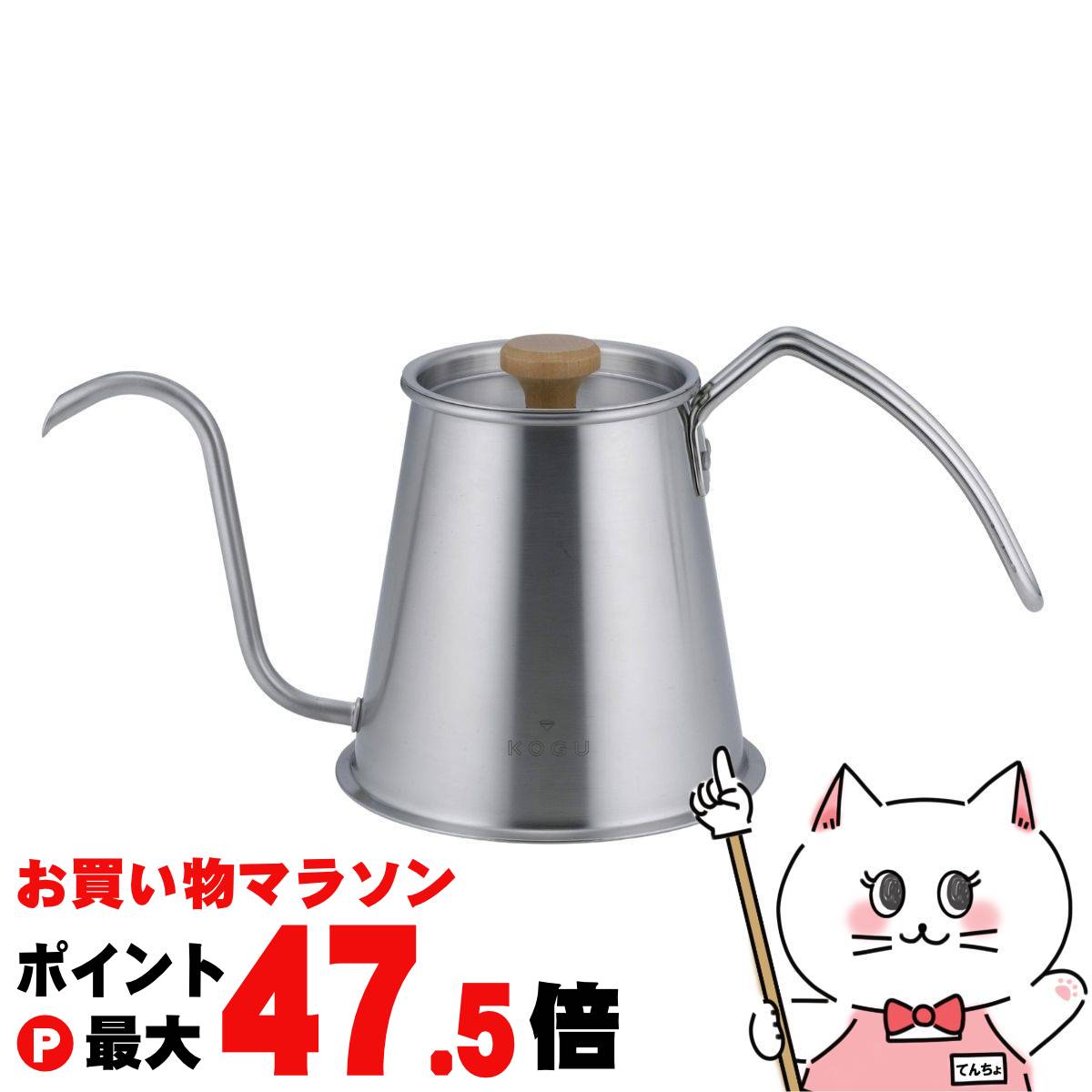 【百貨店SALE は 今めかしいcafeで！】