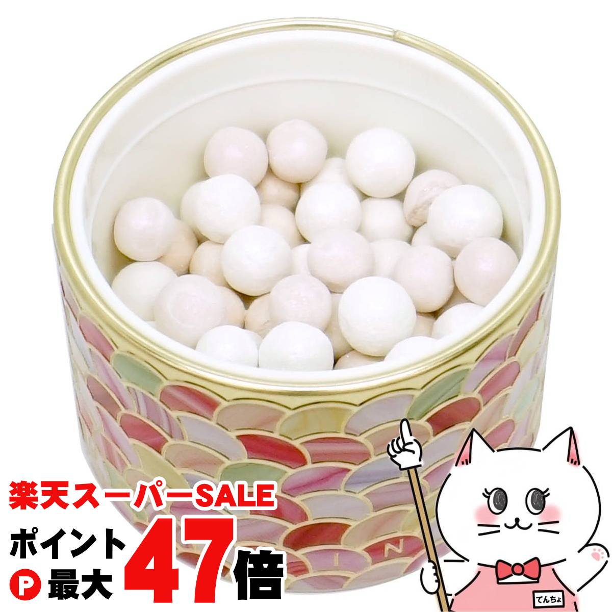 楽天市場】【お買い物マラソン最大47倍】ゲラン メテオリットビーユ