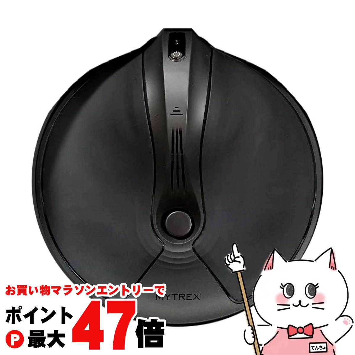 マイトレックス　アクアリフト　MT-AL22B Amazon.co.jp: Mytrex Aqua LIFT MT-AL22B Butt Lift, Training