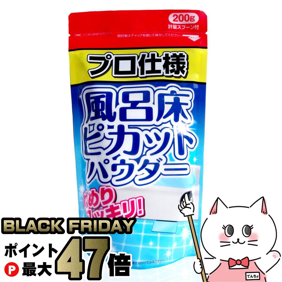 cocone ココネクレイムクリームシャンプー本体1点と詰め替え用400g✖️2袋 cocone クレイクリームシャンプー 詰め替え用 400gココネ