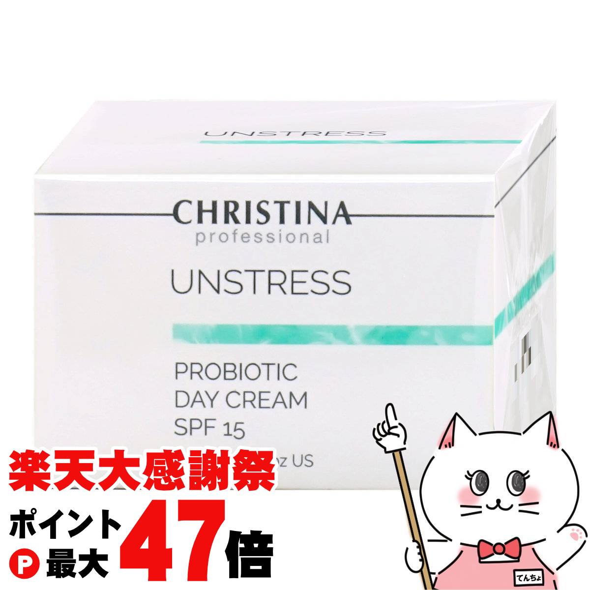 クリスティーナ　プロバイオテックピール クリスティーナ プロバイオテックピール CHRISTINA JAPAN