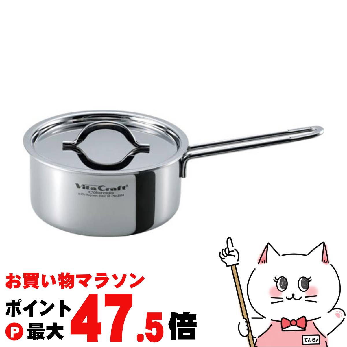 今めかしいcafe 日焼打ちきり特集