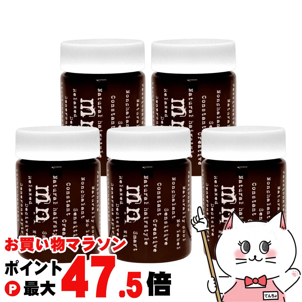 【百貨店SALE は 今めかしいcafeで！】