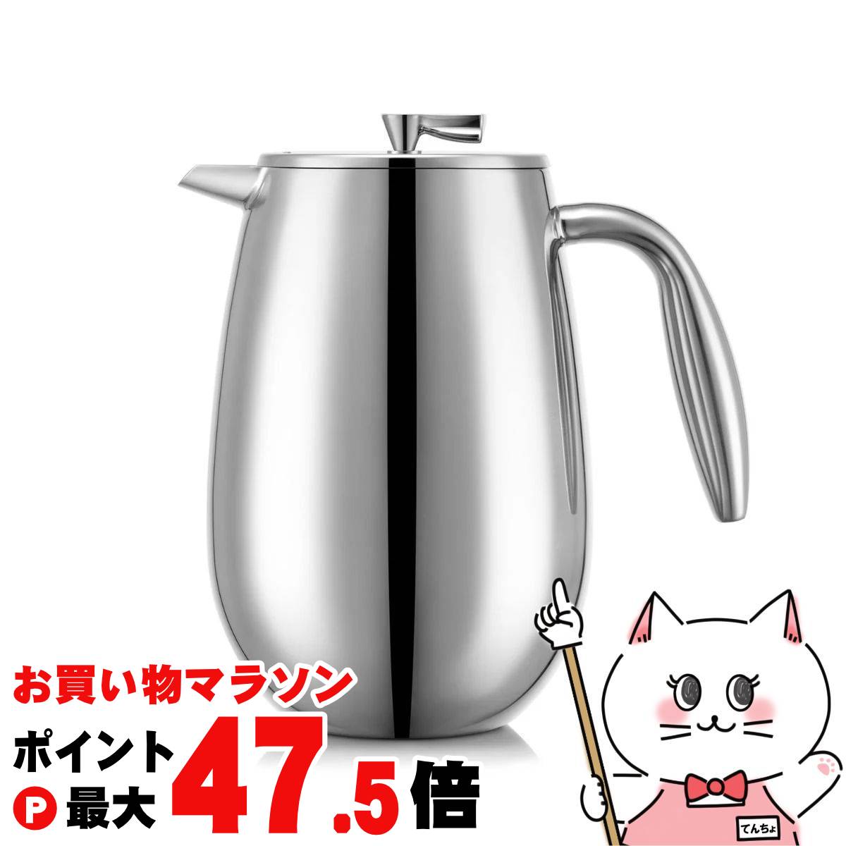 【百貨店SALE は 今めかしいcafeで！】