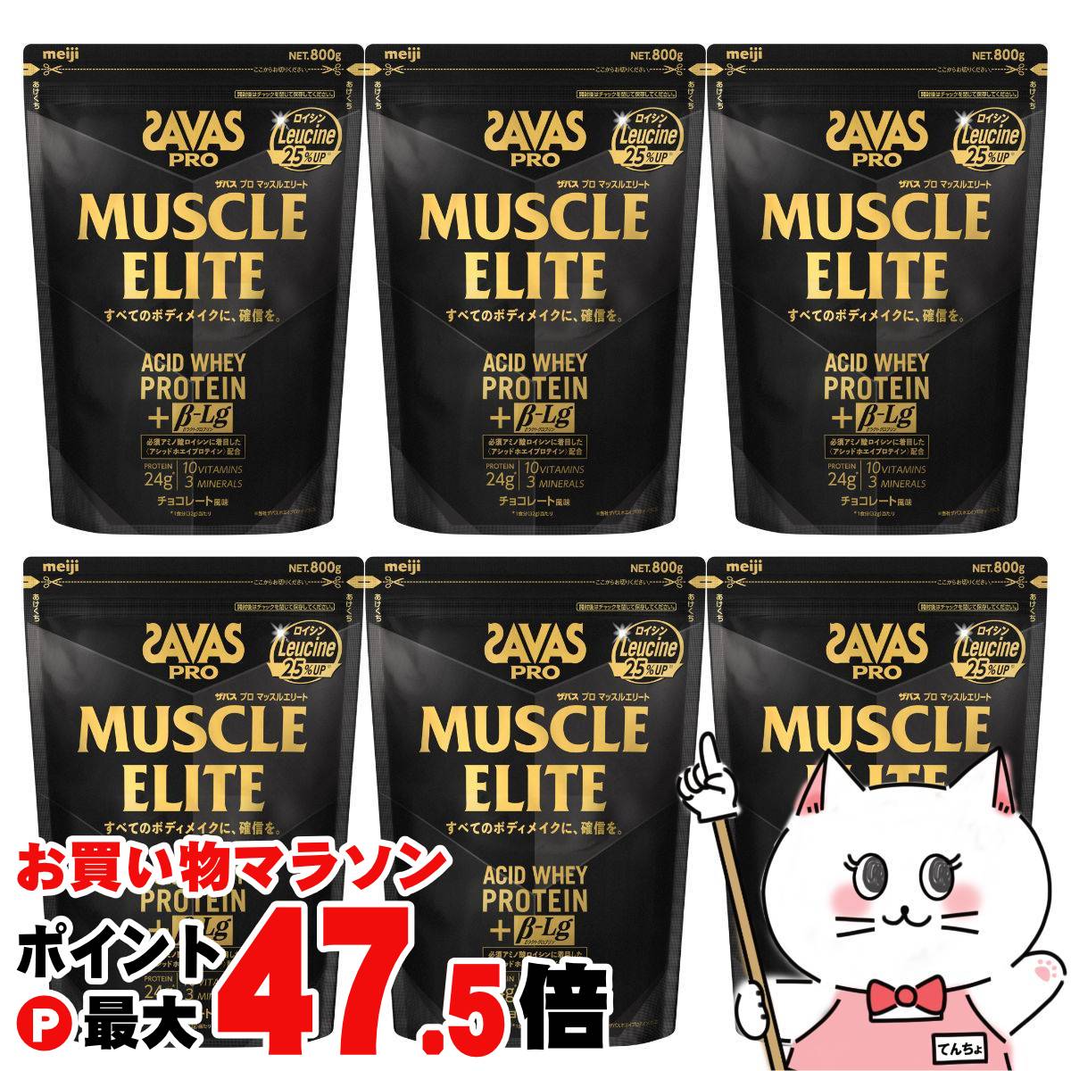 【百貨店SALE は 今めかしいcafeで！】