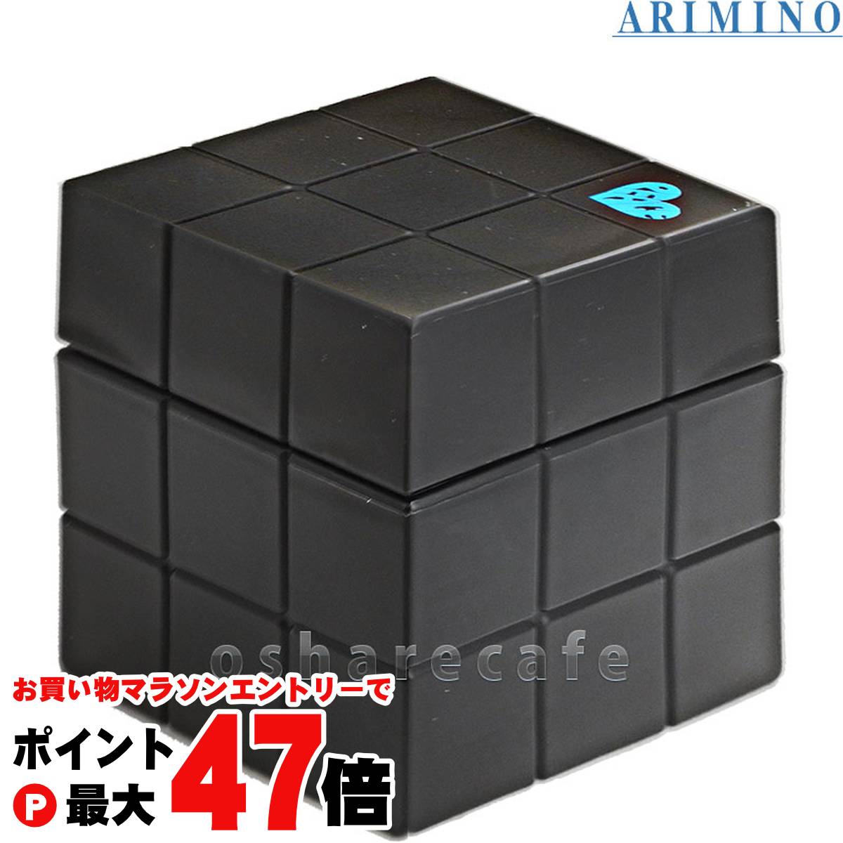 楽天市場】【お買い物マラソン最大47倍】アリミノ ピース